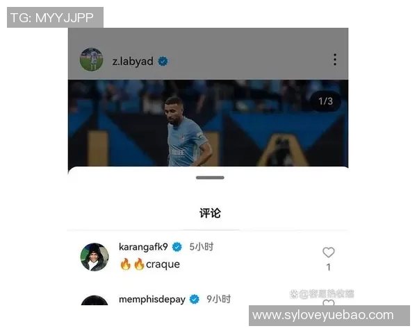 球星社交媒体被刷爆，只因一句中文感谢