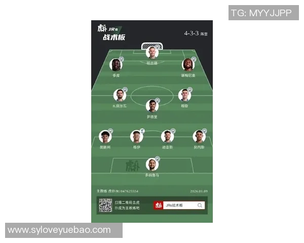 曼城新赛季引援计划大曝光全面升级阵容剑指多线冠军荣耀